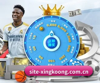 site-xingkoong.com.cn APP 深度功能 | xingkong
