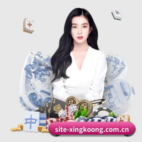 国际化进程 | xingkong